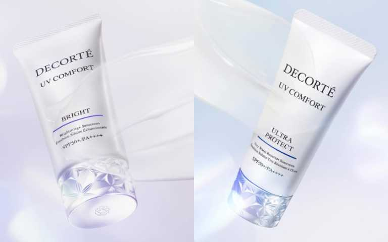 黛珂 極效光無痕防禦乳 清爽型/抗汗防水型 SPF50+ PA++++ 30ml/1,150元、50ml/1,550元、黛珂 極效光無痕防禦乳 美白型 SPF50+ PA++++ 30ml/1,400元(圖/取自 decorte_official IG、品牌提供)