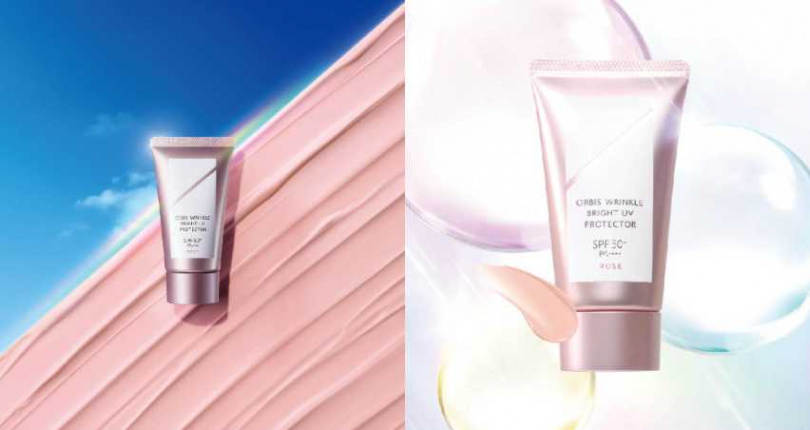 ORBIS 超全能盈白精華防曬乳 SPF50+ PA++++ 50g/1,250元(圖/品牌提供)