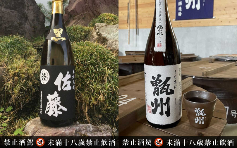 (圖/品牌提供)
