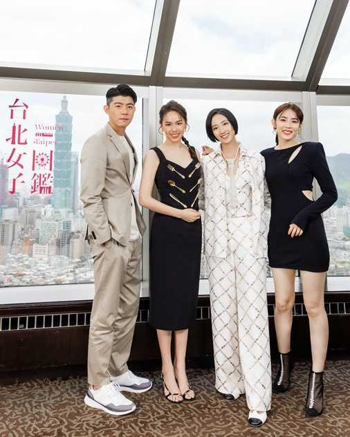 桂綸鎂、王柏傑、夏于喬以及林思宇主演新戲《台北女子圖鑑》。（圖／Disney+提供）