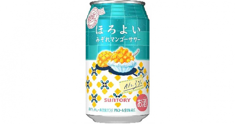 「HOROYOI微醉」芒果冰風味沙瓦（圖／HOROYOI微醉提供）。