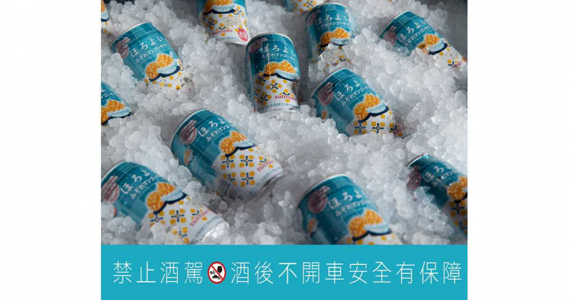 「HOROYOI微醉」芒果冰風味沙瓦情境照（圖／HOROYOI微醉提供）。