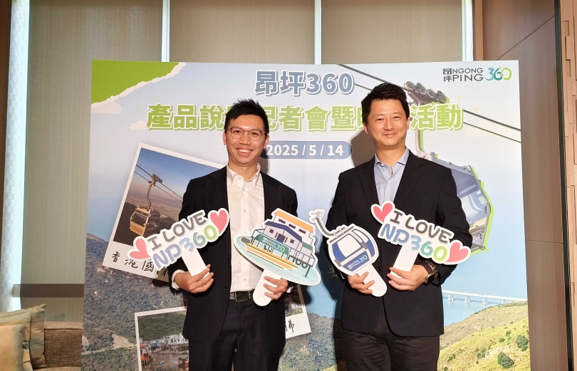 昂坪360董事總經理董沛銓(右)、銷售及營收總管謝鈞宇來台推廣纜車遊程,希望透過這波暑期銷售能讓台灣來客數超越疫情前水準。(圖/魏妤靜攝)