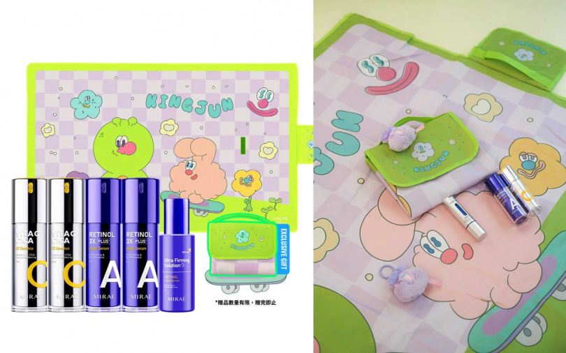 早C晚A超值囤貨5件組加贈KINGJUN獨家聯名野餐墊／4,180元（圖／品牌提供）