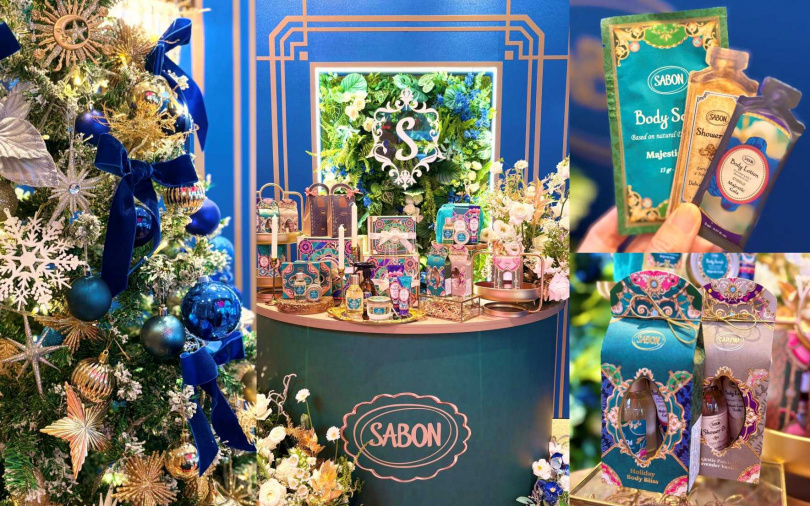 在夢幻的「流光夜宴迎賓花牆」拍照打卡後,別忘了來領取「夜宴香氛禮」。(圖/吳雅鈴攝)