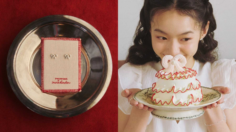 （圖／品牌提供）