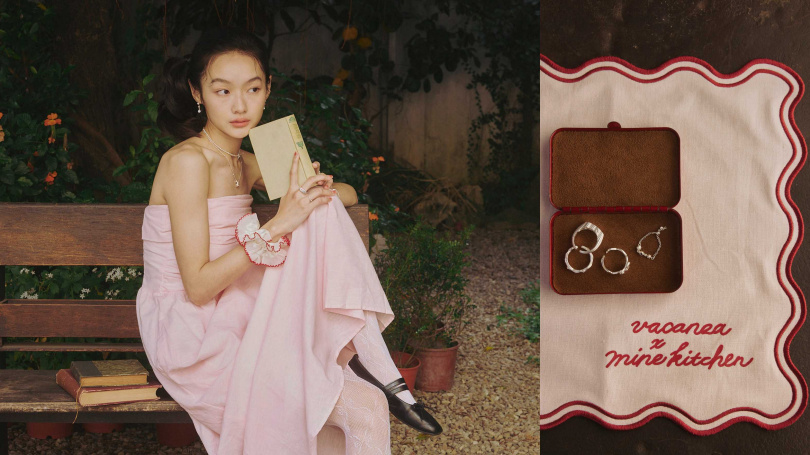 （圖／品牌提供）