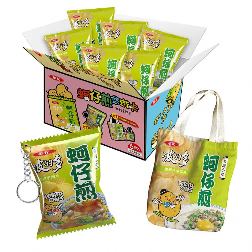 「華元」蚵仔煎悠遊卡餅乾量販盒，11／11活動價599元（6包組）。