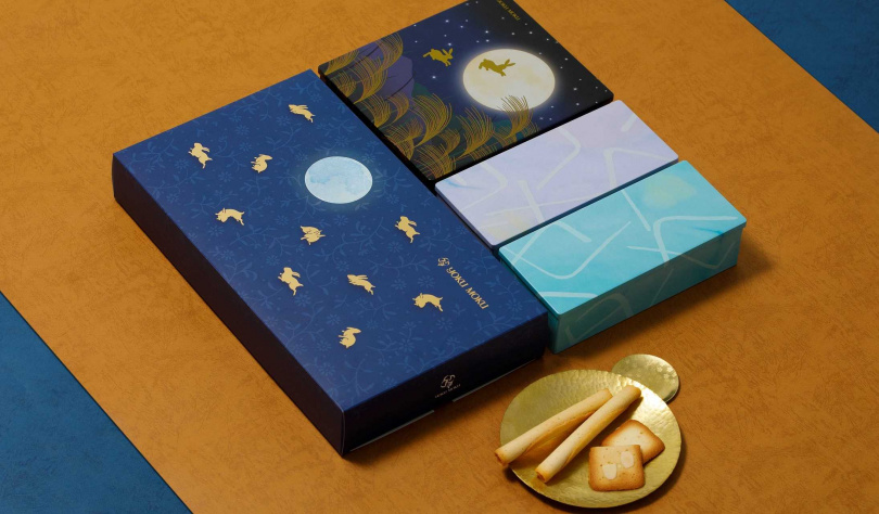 YOKU MOKU中秋限定雪茄薄片三拼禮盒。（2,800元，圖／YOKU MOKU提供）