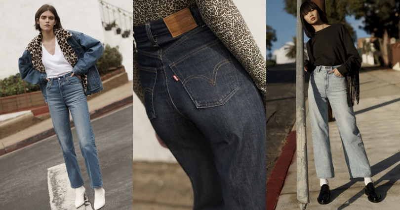 （圖／LEVI’S提供）