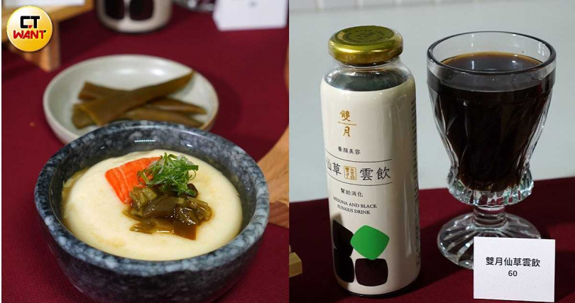 「剝皮辣椒茶碗蒸」(左,40元)、「雙月仙草雲飲」。(60元,圖/魏妤靜攝)