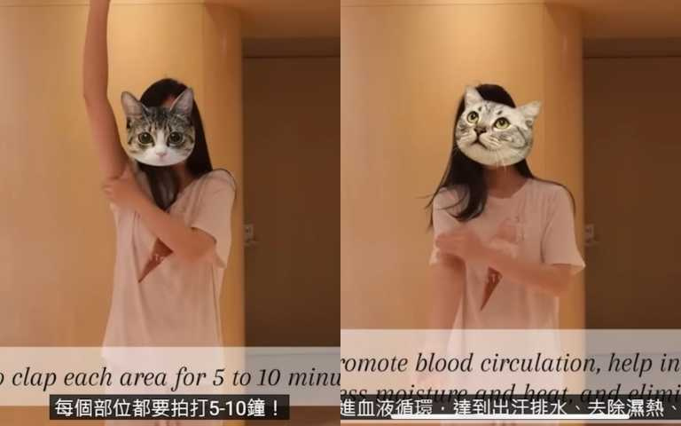 拍左肘窩和左腋窩。(圖/取自lily vlog)