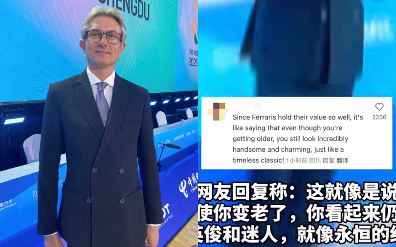 （圖／翻攝自Sergejs Sinkins小紅書）