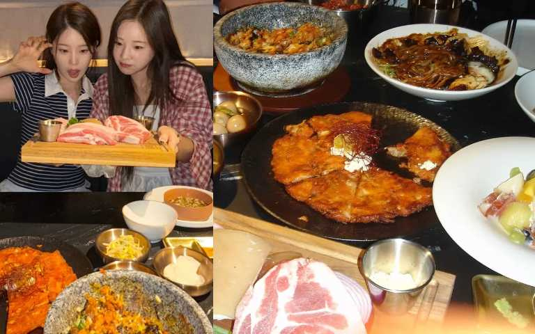 （圖／取自arinin_dd IG）