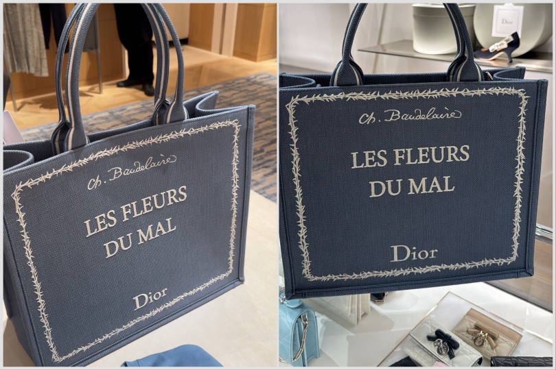 男女裝都有同款包,只是大小不同!(圖/黃筱婷攝)