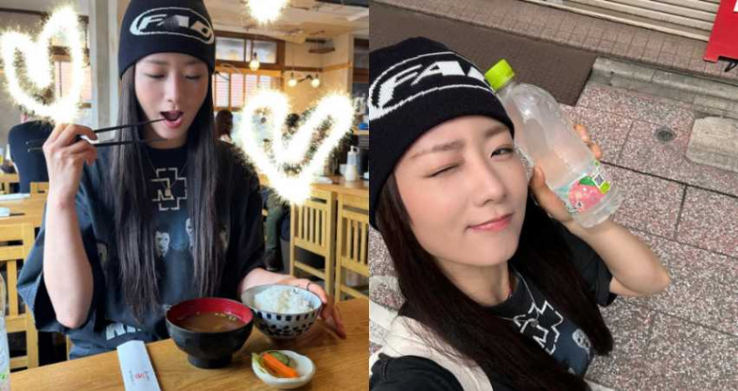 (圖/取自 __yoonbomi__ IG)