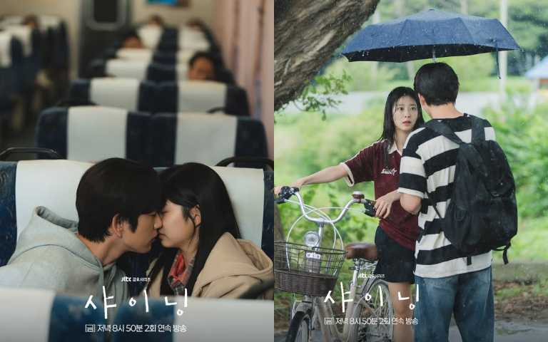 （圖／取自 jtbcdrama IG）