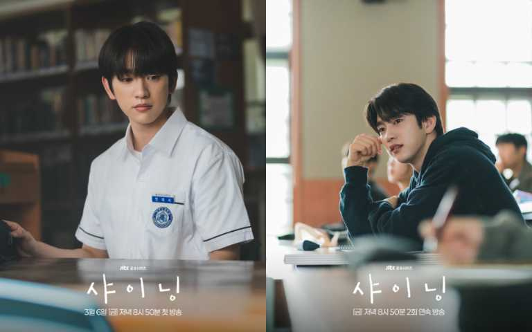 （圖／取自 jtbcdrama IG）