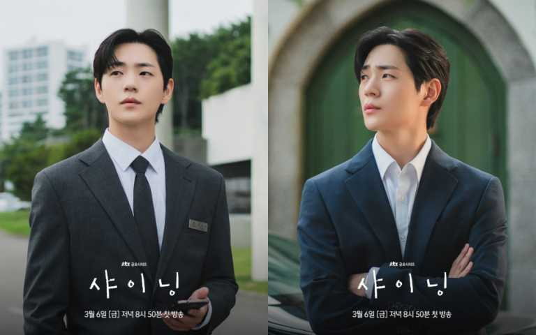 （圖／取自 jtbcdrama IG）