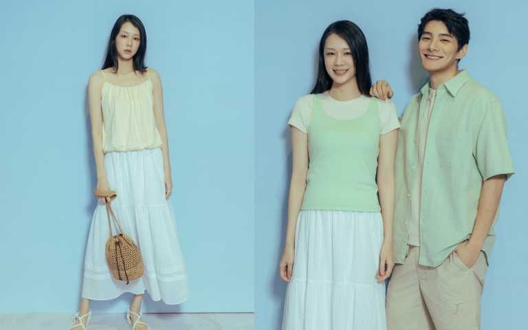 夏日清爽色系登場，讓你整個人看起來更清爽。(圖/品牌提供)