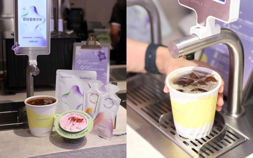 聯名限定餐點包含加入PURPLE膠原蛋白飲的「PURPLE Collagen‧荔枝蜜檸冷萃」,和結合PURPLE膠原蛋白鮮奶油的「PURPLE Collagen Cream‧北海道濃乳Gelato」,好吃好喝又好拍!(圖/吳雅鈴攝)
