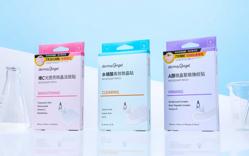 護妍天使微晶貼系列於官網舉辦限時優惠6折價,消費滿額還能再抽萬元韓國機票。(圖/品牌提供)