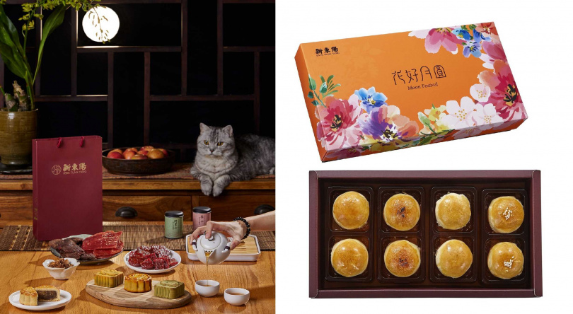 「千江月禮盒2號」（左）有秋節限定口味月餅、經典豬肉乾及台灣茶，右上、下為「花好月圓1號」。（圖／新東陽提供）