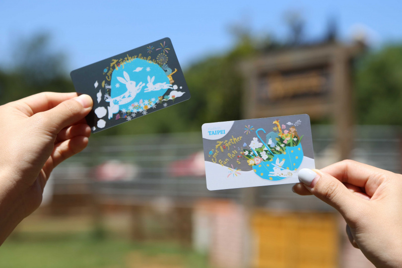 「Come 兔Together好玩卡」具有悠遊卡功能，加值後可搭乘大眾交通工具或支付扣款