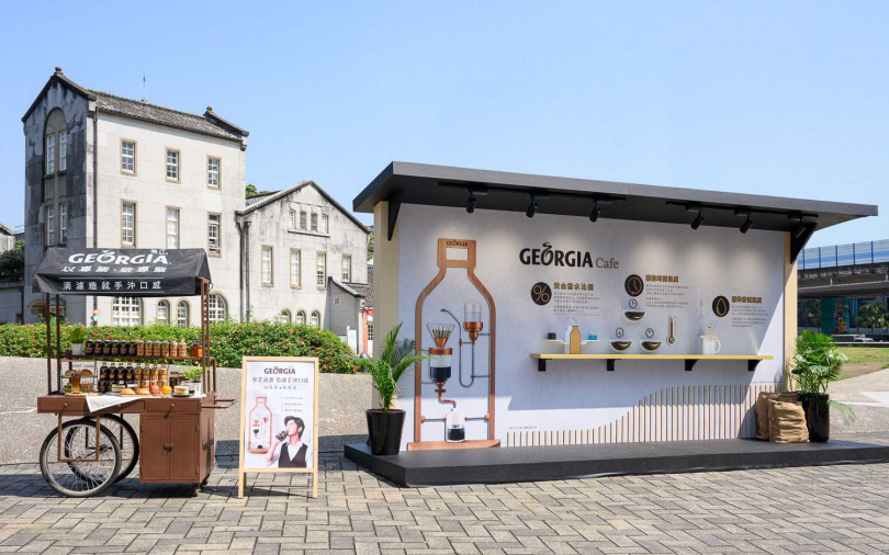 日本第一咖啡品牌「GEORGIA喬亞咖啡」秉持職人精神選用100%風味絕佳阿拉比卡咖啡豆，透過三大核心工法成就如手沖口感的高品質咖啡饗宴。