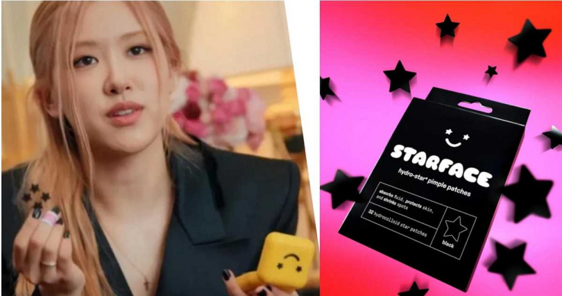 Rosé手上的星星痘痘貼是來自美國品牌STARFACE的產品，不只Rosé愛用，許多好萊塢明星如小賈也會用它來遮痘痘。（圖／翻攝自網路、STARFACE官網）