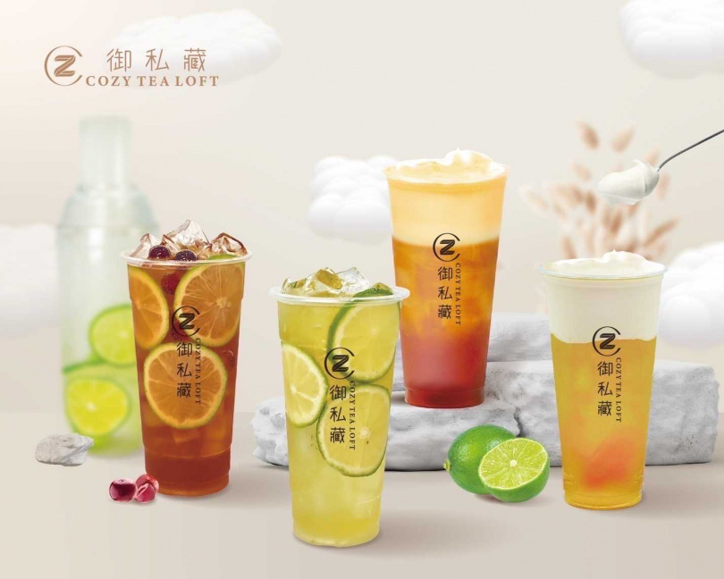 GARDEN CITY B2的御私藏Cozy Tea 11月25日(一)今天全品項買一送一（圖／品牌提供）