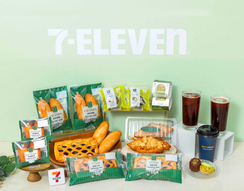 （圖／7-ELEVEN提供）