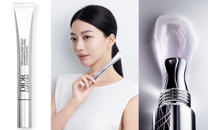 迪奧逆時活氧亮眼膠原筆15ml／3,150元（圖／品牌提供）