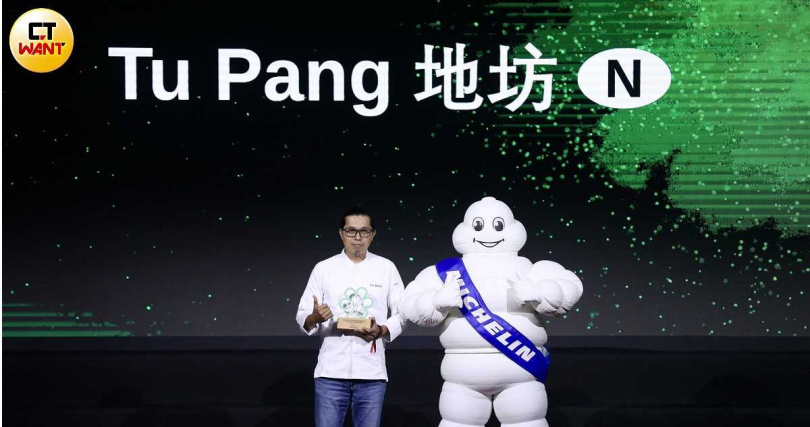 台中的「TU PANG地坊餐廳」首度獲得米其林綠星餐廳，主廚張皓福表示「綠色是起點不是賣點」，將持續致力推廣永續。（圖／侯世駿攝）