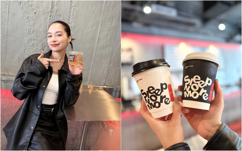 活動期間購買Sleep No More Café x資生堂小紅瓶聯名特調，就可獲贈「熬夜發光禮組」，讓妳不只開心喝也能美美喝。（圖／吳雅鈴攝）