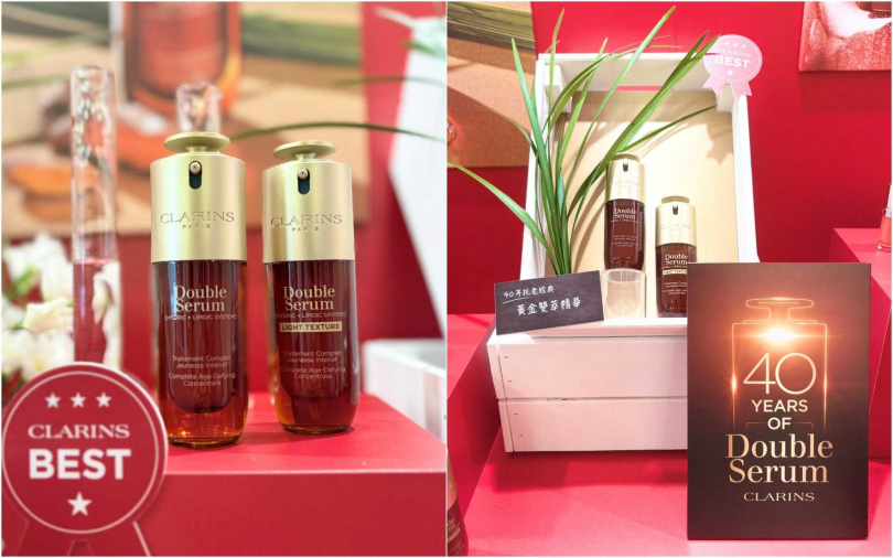 誕生於1985年的克蘭詩黃金雙萃精華，今年迎來40週年的重要里程碑。（圖／吳雅鈴攝）