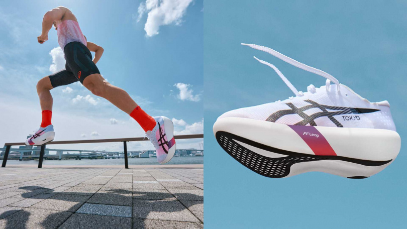 ASICS 極輕量碳板跑鞋METASPEED RAY／ 9,280元（圖／品牌提供）