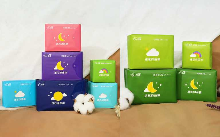 愛康透芯涼感棉系列結合涼感芯片與精油香氛，全方位照顧女性生理期間的細膩需求。（圖／品牌提供）