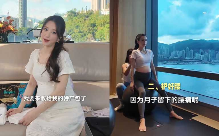 （圖／取自 方媛 小紅書）