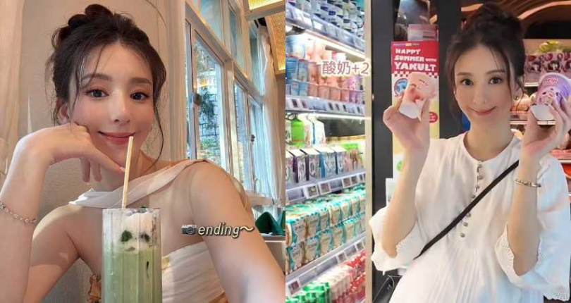 （圖／取自 方媛 小紅書）