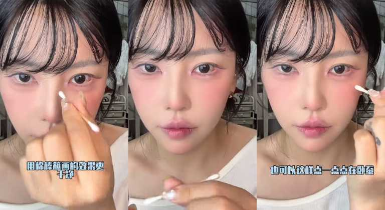 (圖/取自 清潭洞娜娜西 小紅書)