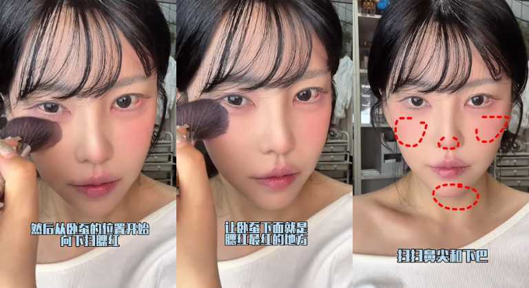 (圖/取自 清潭洞娜娜西 小紅書)