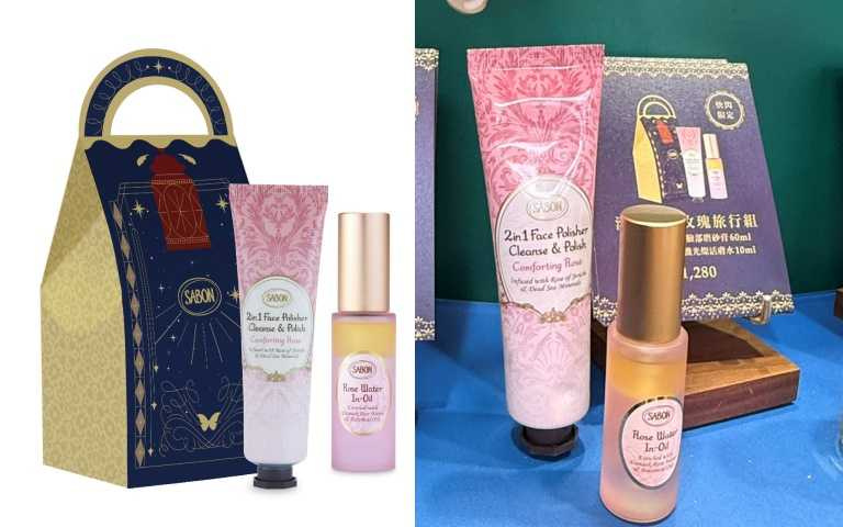 SABON 潔膚保濕玫瑰旅行組（內含珍萃玫瑰二合一臉部磨砂膏60ml＋大馬士革玫瑰有機光燦活膚水10ml）／1,280元。（圖／品牌提供）