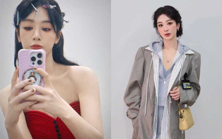 (圖/取自 楊紫 微博)