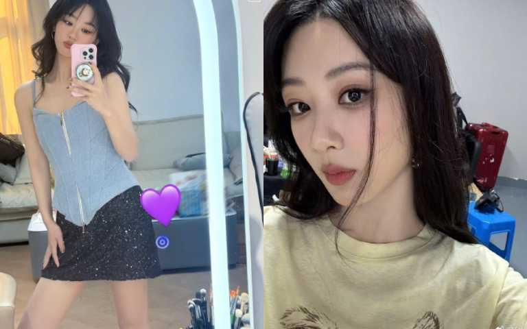 (圖/取自 楊紫 微博)