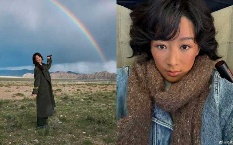 (圖/取自 楊紫 微博)