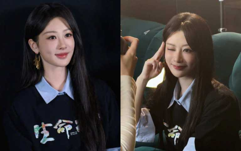 (圖/取自 楊紫 微博)