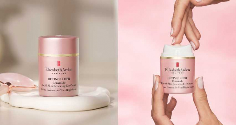 Elizabeth Arden 玫瑰金超A醇抗痕眼霜 15ml／2,550元（圖／品牌提供）