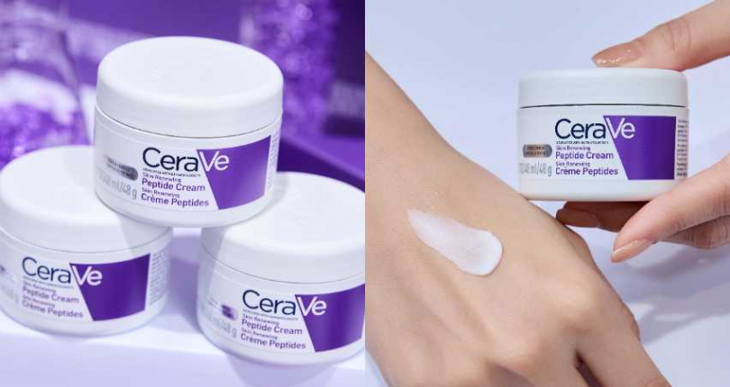 適樂膚 極抗痕多肽緊緻修護霜 #緊緻小紫霜 48g／1,080元（圖／品牌提供）