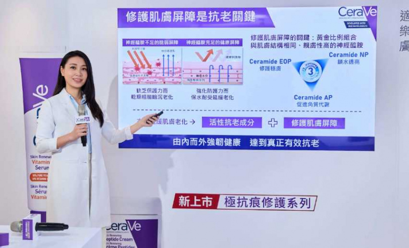 金益安醫師指出消費者為追求速效反而造成肌膚過度刺激。（圖／品牌提供）